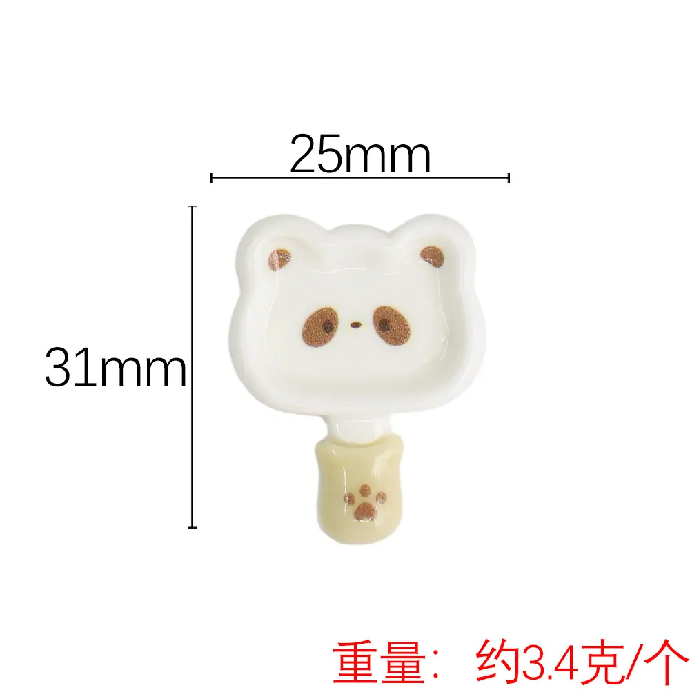 颜色分类5.jpg