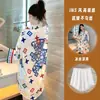 Popular de alta qualidade luxo leve estiloso seda gelada vestido camisa pijama feminino verão novo luxuoso roupão de dormir roupa de casa conjunto fino