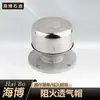 Aleación de Aluminio Acero Inoxidable Resistente al Fuego Transpirable Tapa Antiexplosión Equipo para Estaciones de Servicio Válvula de Respiración para Tanque de Petróleo Depósito de Petróleo Agujero para Medición de Aceite Dn50