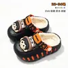 Pantuflas de Algodón para Niños Niños 2026 Nuevos Cálidos Impermeables Zapatos de Algodón de Espalda Cerrada para Niñas Pantuflas para Bebés Otoño/Invierno Uso en Exteriores