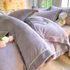 Juego de Cuatro Piezas de Cama de Terciopelo de Leche Tallado de Alto Peso Otoño e Invierno Antiestático Funda de Edredón con Doble Cara de Felpa Ropa de Cama