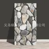 Comercio Exterior Transfronterizo al por Mayor Pegatinas de Pared de Azulejo Imitación Decoración de Renovación Impermeables y a Prueba de Humedad Cocina a Prueba de Aceite Autoadhesivo Papel Tapiz de Mármol