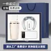 Set de Regalo Empresarial Power Bank y Secador de Pelo, Regalo Práctico para Clientes, Souvenir de Reunión Anual de la Empresa, Caja de Regalo Personalizada