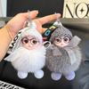 Llavero de muñeca de piel de zorro adornos para coche lindo peluche muñeca Barbie colgante para bolso de muñeca regalo para pareja