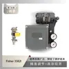 Posicionador de Válvula Fisher Fisher 3582I con Válvula de Corte de Carrera Recta/Control Angular Vos