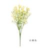 Boda Transfronteriza Boda Flor Artificial Gypsophila Tacto Suave Pegamento Tacto Flor de Plástico Pvc Flor Artificial Flor Decoración del Hogar Flor