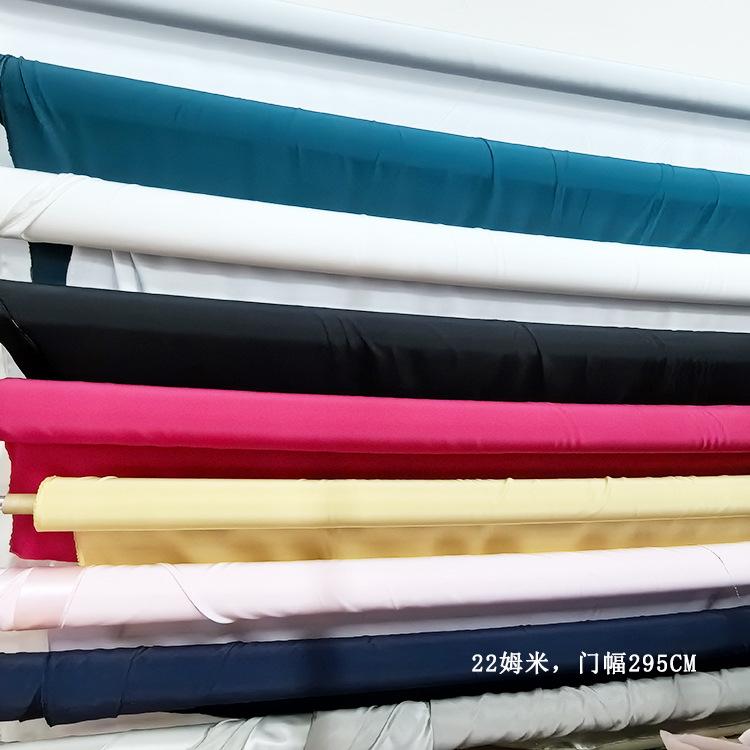 22姆宽幅料子主图1.jpg