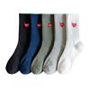 Nuevos Calcetines de Media Caña Bordados con Corazón para Hombre Otoño e Invierno Estilo Coreano Modernos Hip-Hop Transpirables de Algodón Calcetines para Hombre Transfronterizos Negros y Blancos