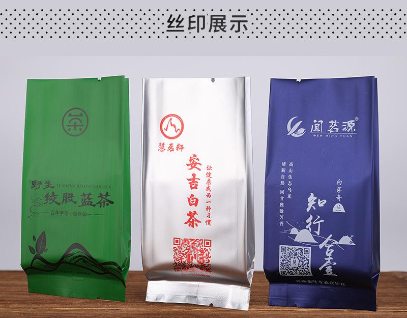 详情图19.jpg