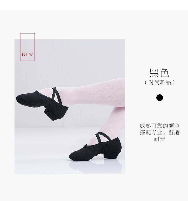 鏁欏笀鑸為瀷璇︽儏椤?_06