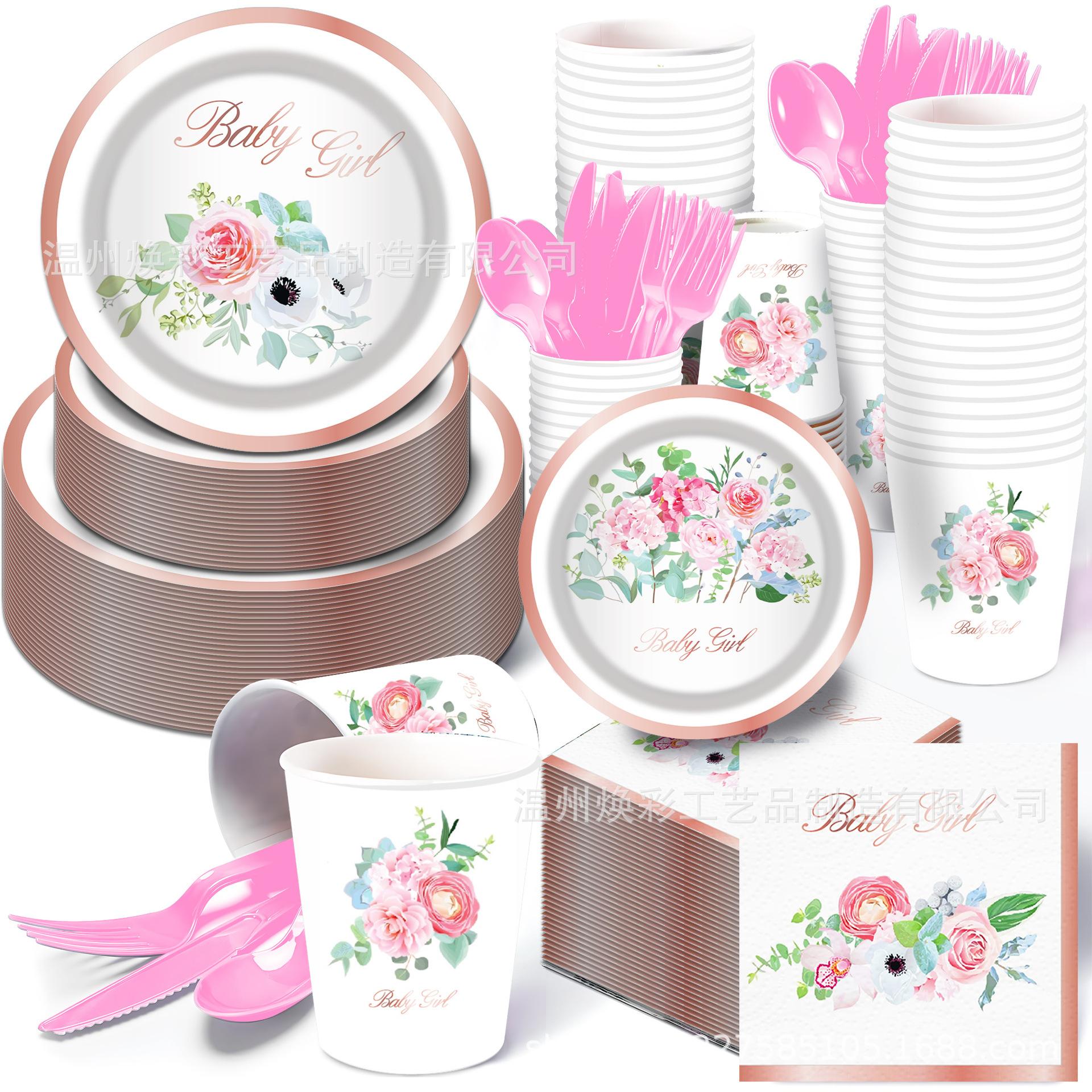 MM106 优化 (15).jpg