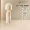 Vibrador de Bolsillo Jiyu Juguetes Sexuales para Adultos Masturbador Femenino Vibración Intensa para Partes Privadas Juguete Insertable Huevo Vibratorio Varita AV