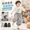 Nuevos estilos de primavera y otoño para exportación: Pantalones deportivos para niños, pantalones casuales y pantalones de chándal, adecuados tanto para niños como para niñas, de estilo coreano, diseñados para uso en exteriores