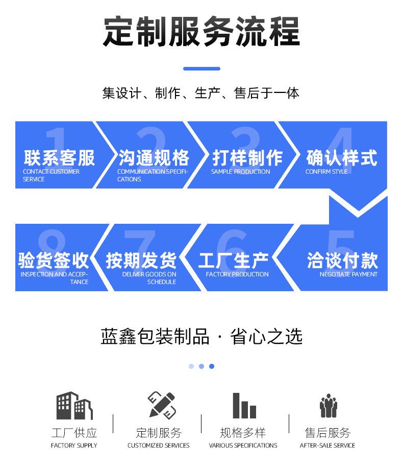 蓝色_05.jpg
