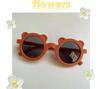Gafas de sol con diseño de oso de moda para niños, lindas y súper lindas, resistentes a los rayos UV, gafas de dibujos animados para bebés.