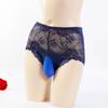 V. Beijo Japonês Sexy Masculino jj Conjunto de Meias de Seda Cueca Renda Ultrafina Sem Costura Cuecas Malha Respirável