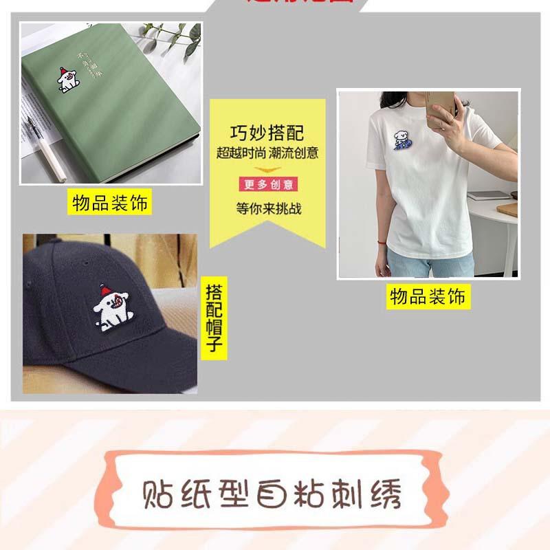 详情5.jpg