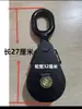 Partes de Grúa de Rescate Chengli de Guangdong Gancho de Remolque para Coche Cabrestante Hidráulico Polea Universal con Gancho 7.5 Toneladas 10 Toneladas