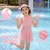 Traje de baño para niñas estilo 2026, de una pieza con falda, moda y lindo estilo de pequeña princesa, traje de baño cómodo para niños pequeños, medianos y grandes