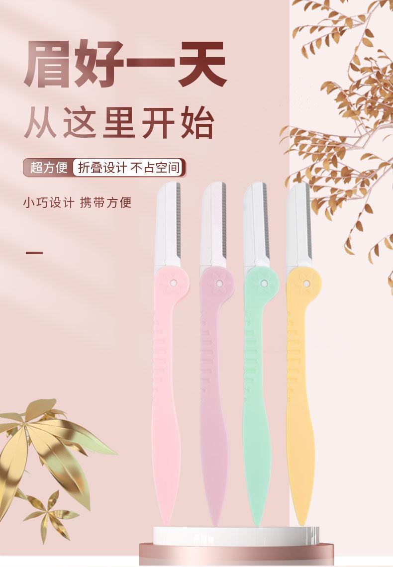 洗发水详情页_01.jpg