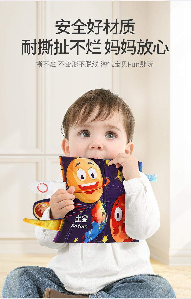 描述图_13.jpg