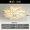 Luz de Techo con Protección Ocular de Diseño Artístico, Luz Principal LED Personalizada para Dormitorio Principal, Luminaria de Techo para Interiores de Casa Nueva