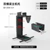 Soporte para Host de Computadora de Escritorio con Vista al Mar, Montaje Ajustable en Chasis de Escritorio, Soporte Colgante para Host Debajo del Escritorio