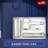 Set de regalo empresarial: Taza térmica y cuaderno Kuangdi, personalizable con logo, ideal para eventos corporativos y como regalo práctico para clientes