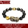 Pulsera Pixiu de Obsidiana Negra Natural, Obsidiana Dorada, para Hombre, Pulsera de Cuentas de Jade Pixiu para Mujer, Joyería de Moda