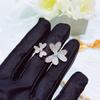Celebridad de Internet de TikTok LULU Mismo Estilo Lujo Ligero Flor de Trébol Flor de Trébol Flor de Trébol Anillo de Flor Completo con Diamantes Anillo de Flor de Doble Flor Pétalo de Flor