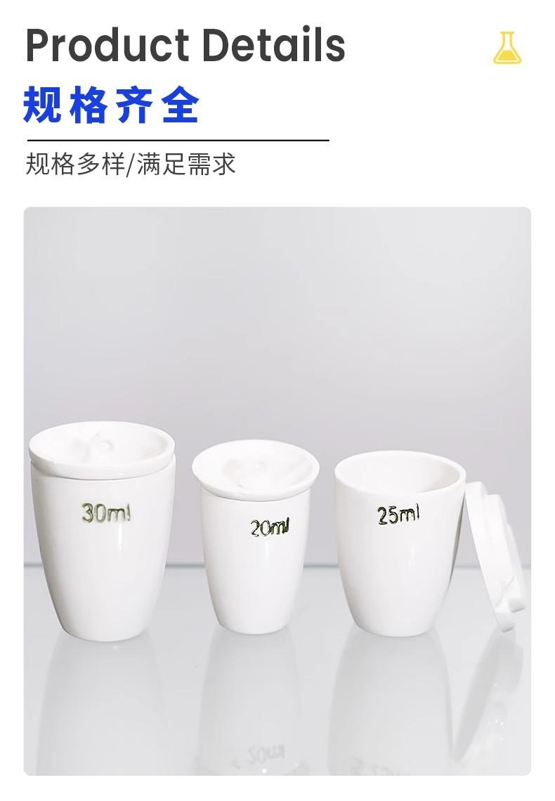 详情图08.jpg