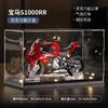 1:12 Modelos de Motocicleta Chuanqi Modelo de Motocicleta Ducati de Liga Crianças Brinquedo de Rodagem Suave com Som