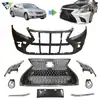 Adecuado para la modificación y mejora de Lexus LS 2006-2012 a kit de conversión de parrilla de parachoques delantero 2020