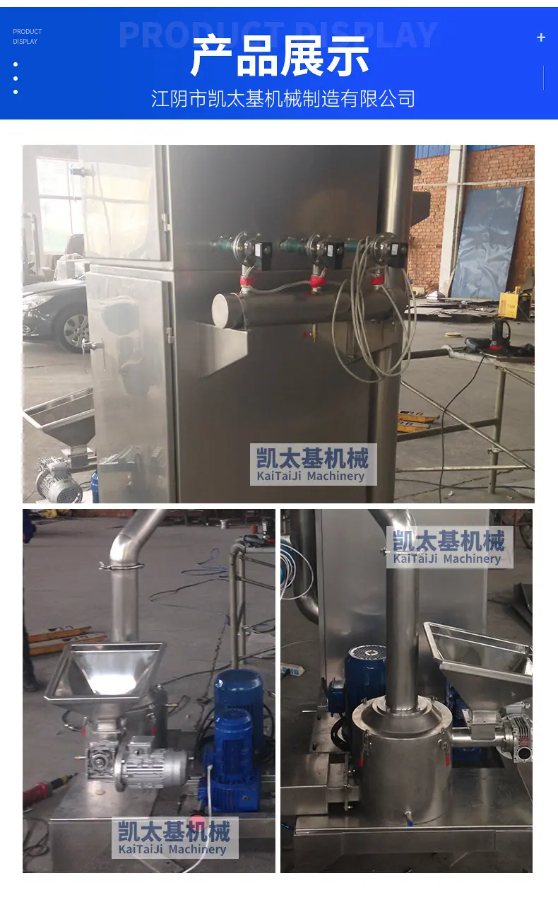 详情页_07.jpg