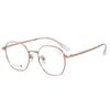 T23011 Metal Polígono Irregular Estilo Simple Gafas de Pareja Espejo Plano Chapado Óptico de Proximidad para Hombre y Mujer
