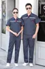 Ropa de trabajo de verano de manga corta doblemente reforzada con solapas transpirables, traje de protección laboral, conjunto de ropa de trabajo