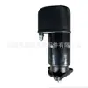 Motor de Partida Fh12/Fl12 0001417038, 0001417051, 0986011490