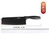 Juego de Cuchillos Yangjiang Retro Acero Inoxidable Cuchillo de Cocina Cuchillo de Chef Cuchillo Pelador de Melón Portacuchillos Tabla de Cortar Juego de Cuchillos Venta al por Mayor Cuchillo de Cocina