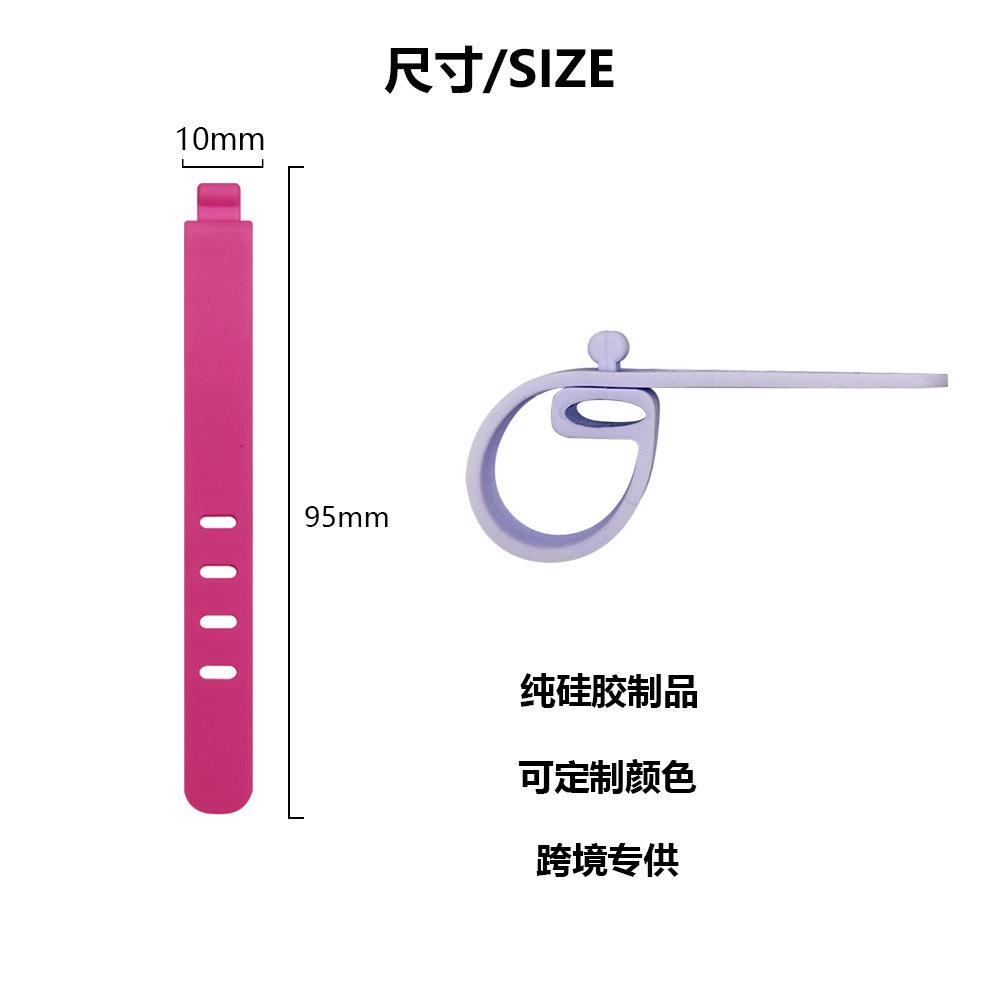 尺寸