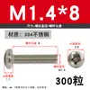 Tornillo de Acero Inoxidable 304 Tornillo de Cabeza Phillips Tornillo de Cabeza Redonda Extendida Perno M2M2.5M4M5M6M8M10