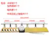 Bloque de Cobre Calefactor/Máquina Selladora Hualian FRBM-810 para Empaque