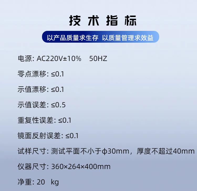ST001D (4)