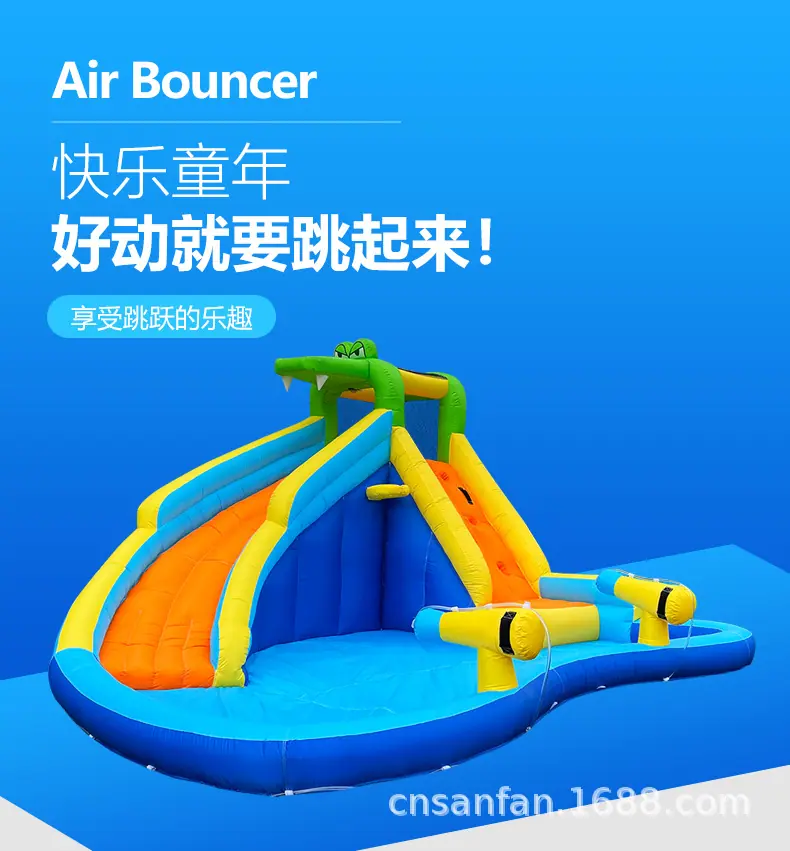 20208滑梯详情_01.jpg