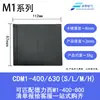 Interruptor Automático General DZ20 para Circuito de Barrera de Interfase M1 Cámara de Arco NSX Interruptor de Aire Extintor de Arco Interruptor de Aire de Aislamiento Aislamiento Interfase