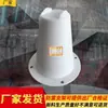 Pilar de Protección contra Rayos en Muro de Alero, Soporte de Protección contra Rayos en Tejado, Clip de Protección contra Rayos Tpo, Soporte de Plástico para Protección contra Rayos, Base de Protección contra Rayos para Teja Metálica de Color