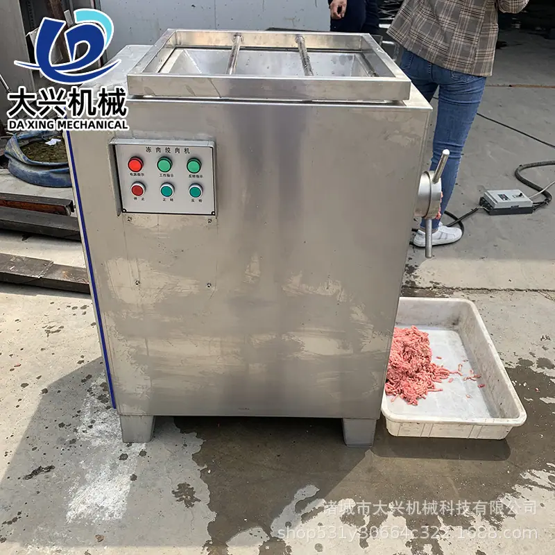 100绞肉机7.jpg