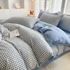 Conjunto de Roupa de Cama Minimalista de Cor Sólida Algodão Aloe Quatro Peças Tecido de Alta Gramatura Amigo da Pele Macio Lavável Para Quarto de Menino Roupa de Cama para Casa