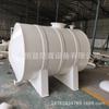 Fabricante Shandong Hengyi Vende Tanques de Almacenamiento Horizontales, Tanques de Almacenamiento de PP, Tanques de Almacenamiento Verticales de PP, 10 Toneladas, 15 Toneladas