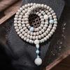 Pulseira de Sementes de Bodhi Estrela e Lua de Hainan com 108 Contas, Pulseira de Bodhi de Ano Novo, Colar Multi-Voltas, Grau Colecionável