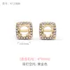 Plata de Ley S925 Diseño de Moda Japonés y Coreano Incrustado Redondo con Forma de Huevo Zirconia Facetada Pendiente de Botón Material de Accesorios para Montura Vacía